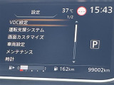 ◆【お問い合わせください】写真の内容に関してやおクルマ購入までの流れなどご不明点、ご質問等がございましたらお気軽にガリバー店舗までお問い合わせください。