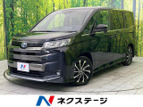 純正10.5型ディスプレイオーディオ 後席モニター レーダークルーズ