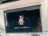 ノア 1.8 ハイブリッド X 