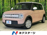 ビ 衝突軽減装置 禁煙車 2トーンカラー シートヒーター ドラレコ