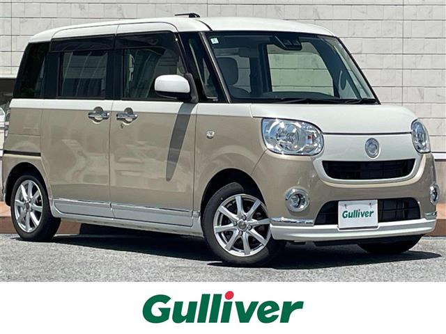 ムーヴキャンバス X リミテッド メイクアップ SAIII 4WD 4WD 修復歴無し