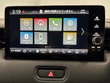 ヴェゼル 1.5 ハイブリッド Z 