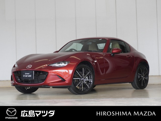 ロードスターRF 2.0 VS 