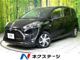 純正9型ナビ 全周囲カメラ 衝突軽減 両側電動スライド シートヒーター