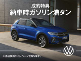 ティグアン eTSI Rライン 