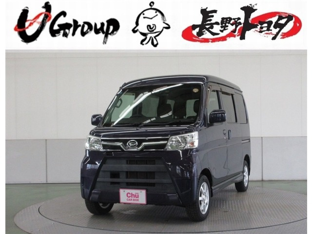 アトレーワゴン カスタムターボ RS SAIII 4WD 
