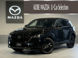 マツダ CX-5