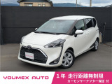 修復歴無しの車輌です。