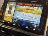 【パノラミックビューモニター】専用のカメラにより、上から見下ろしたような視点で360度クルマの周囲を確認することができます☆死角部分も確認しやすく、狭い場所での切り返しや駐車もスムーズに行えます。