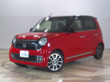 ホンダ N-ONE