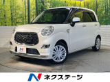 Bluetooth CD DVD再生 地デジ
