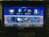 【ナビ】 遠出も安心♪音楽やテレビなどの機能も充実しています。