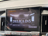 【BIG-X11インチナビ】人気の大画面BIG-Xナビを装備。専用設計で車内の雰囲気にマッチ!ナビ利用時のマップ表示は見やすく、テレビやDVDは臨場感がアップ!いつものドライブがグッと楽しくなります♪