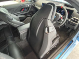BMW Premium Selection 調布/〒182-0015東京都調布市八雲台2-14-1/TEL.042-426-1166/営業時間:10:00-18:00