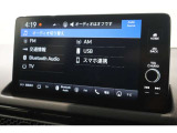 オーディオソース:USB接続 Bluetooth接続 フルセグTV インターナビ