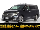 日産 エルグランド