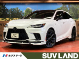 パノラマルーフ TRDフルエアロ 純正14型ナビ 全周囲カメラ