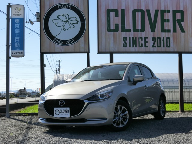 MAZDA2 1.5 XD サンリットシトラス