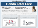 ヴェゼル 1.5 ハイブリッド Z ホンダセンシング 4WD 
