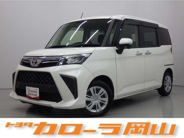 ルーミー 1.0 G 