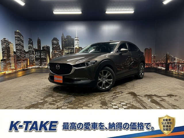 マツダ CX-30 