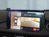 内外装程度良好!希少なMAZDA6セダンが入庫です!当社下取りワンオーナー車につき、ご安心頂ける一台!ナビやETC、BOSEサウンドなど装備も充実です♪お気軽にお問合せ下さい!