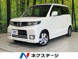 純正HDDナビ バックカメラ 禁煙車 スマートキー HIDヘッド ETC