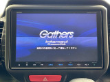 【大画面ナビ】人気の大型8インチナビを装備。存在感のある大画面はインパクト大!ナビ利用時のマップ表示は見やすく、テレビやDVDは臨場感がアップ!いつものドライブがグッと楽しくなります♪