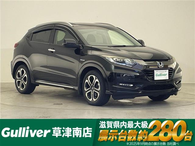 ヴェゼル 1.5 ハイブリッド Z ホンダセンシング 修復歴無し