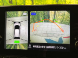 ノート 1.2 X 
