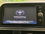 【フルセグTV付ナビゲーション】使いやすいナビで目的地までしっかり案内してくれます。各種オーディオ再生機能も充実しており、お車の運転がさらに楽しくなります!!