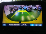 バックカメラの画像です。ガイドラインがスムースな車庫入れをサポートいたします。車庫入れの安心感がアップしますね。