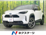 純正8型ディスプレイ ナビキット 全周囲カメラ 衝突軽減装置