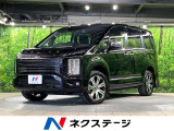 4WD 全周囲カメラ ディーゼル車 純正ナビ 両側電動スライドドア