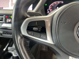 【ご納車後について】遠方のお客様はお住まいのエリアのBMWサービス工場にてメンテナンスを受けて頂けます。現地BMWへのお取次ぎなどもさせて頂きますのでご安心下さい。