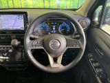 インテリアに合わせたデザインのステアリングは、運転される方のことも考え、運転しやすい形状、大きさです。是非一度、実際に触ってお確かめください。