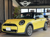 【MINI正規ディーラーMINI NEXTくるめ】弊社車輌をご覧頂き、誠にありがとうございます♪車輌価格には保証料金も含まれており、余計な費用も掛かりません。安心してご検討下さい!