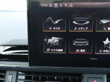 スマートフォンとAudiをUSBケーブルを介し接続。AppleのCarPlayやAndroid Autoのアプリを通じて、スマートフォンのコンテンツをMMIディスプレイに表示します。