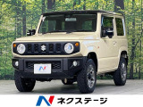 4WD ターボ SDナビ バックカメラ 衝突軽減装置 禁煙車