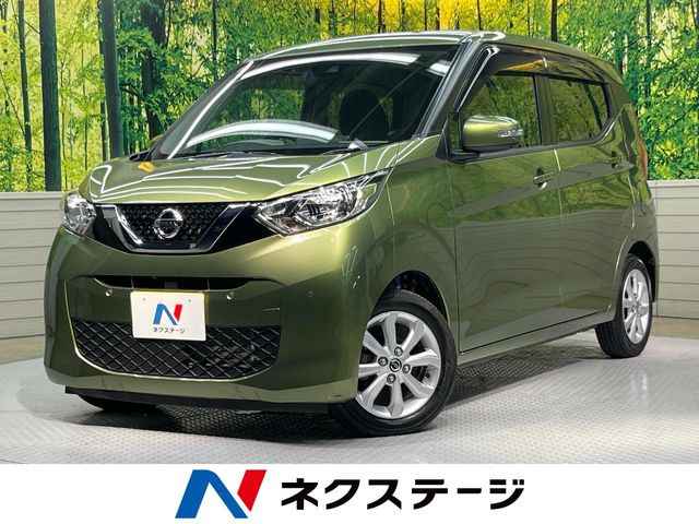 デイズ X