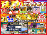 アルトラパン ハイブリッド G 