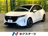 衝突軽減 BOSEサウンド 純正9型ナビ 全周囲カメラ プロパイロット