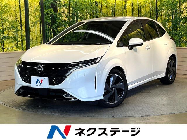 ノートオーラ 1.2 G レザーエディション