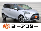 極限までこだわった仕入れで低価格を実現。低価格で良質なお車を全社総台数2,000台以上の在庫からお選びいただけます。営業時間 10:00〜19:00いざというときに頼れる最長3年の長期保証もご用意しております。困