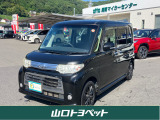 ご来店の際はWEB担当者へご連絡頂きますようお願い致します。※売約済、在庫移動している場合がございます。