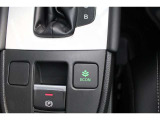ECONスイッチの効果とあなたの運転で、クルマと力をあわせ「燃費向上=ガソリン代の節約=CO2 削減」のチャレンジをお楽しみください。