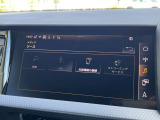試乗予約受付中!総在庫80台の中から是非とも乗り比べください(要予約)お電話にて確認下さいませ。写真だけでは伝わらない魅力を、ぜひ店頭でご確認ください。