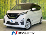 禁煙車 純正9型ナビ 全周囲カメラ ドラレコ ETC Bluetooth
