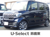 ★営業時間10:00〜18:00【定休日:火/水曜】☆全国どこでも納車可能です!お気軽にお問い合わせください♪