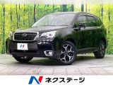 4WD 禁煙車 純正SDナビ Bluetooth/DVD/CD/フルセグ